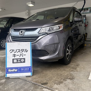 ホンダ・フリード