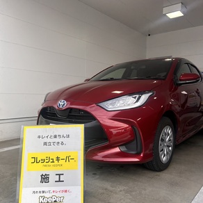 トヨタ・ヤリス