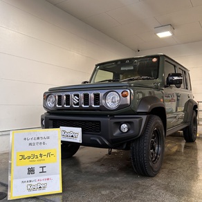 スズキ・ジムニーノマド