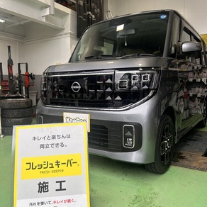 日産・ルークス