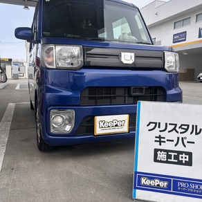 ダイハツ・ウェイク