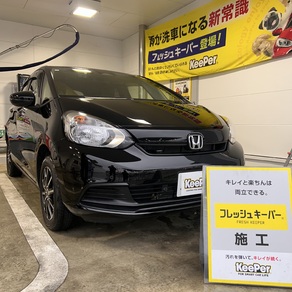 ホンダ・フィット