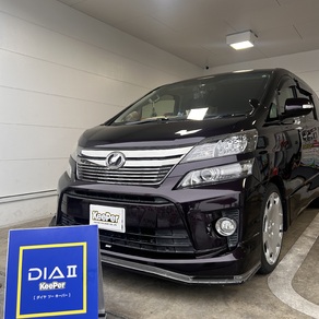 トヨタ・ヴェルファイア