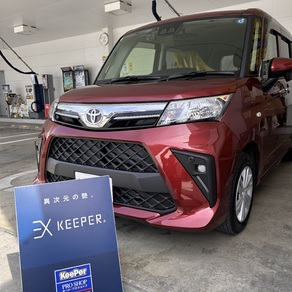 トヨタ・ルーミー