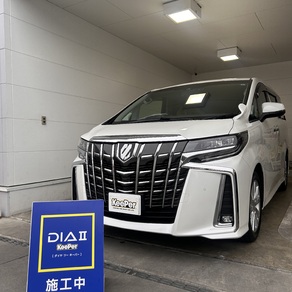トヨタ・アルファード