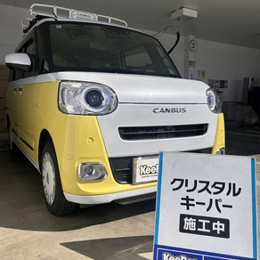 ダイハツ・ムーヴキャンバス