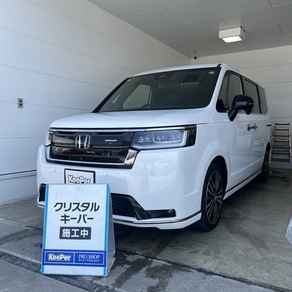 ホンダ・ステップワゴン