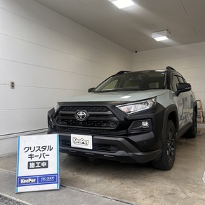 トヨタ・RAV4