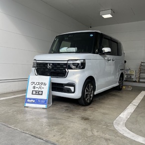 ホンダ・N-BOX