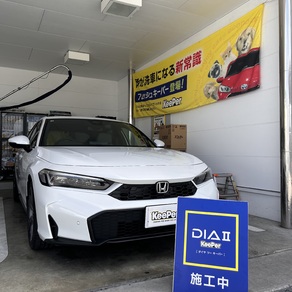 ホンダ・シビック 