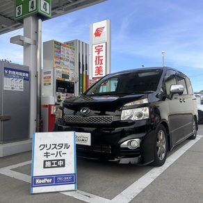 トヨタ・ヴォクシー