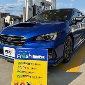 スバル・レヴォーグ