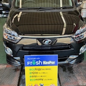 ダイハツ・ミライース