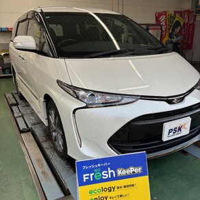 トヨタ・エスティマ