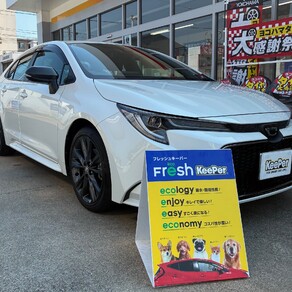 トヨタ・カローラ