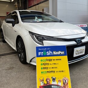 トヨタ・カローラツーリング