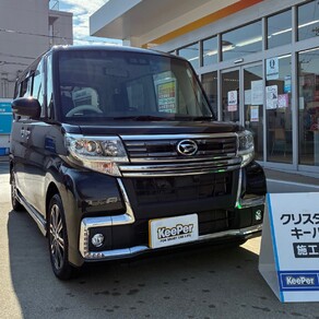 ダイハツ・タント