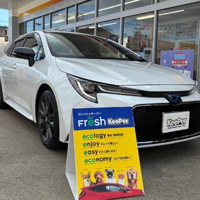 トヨタ・カローラツーリング