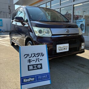 ダイハツ・ムーヴ