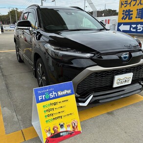 トヨタ・カローラクロス