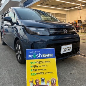 ホンダ・フリード