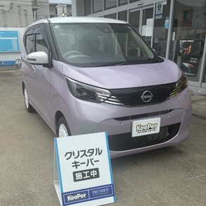 日産・デイズ
