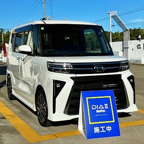 ダイハツ・タント