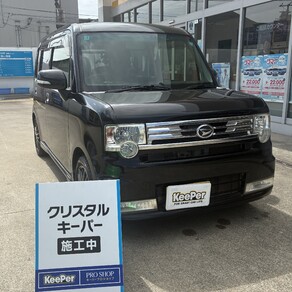 ダイハツ・ムーヴコンテ