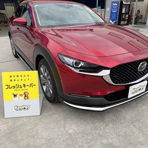 マツダ・CX-30
