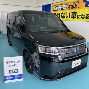 ホンダ・ステップワゴン