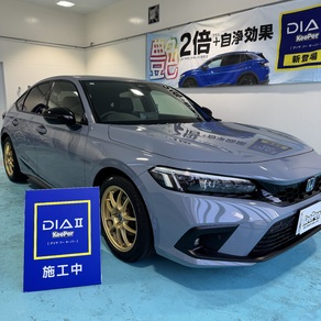 ホンダ・シビック 