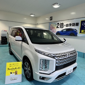 三菱・デリカ