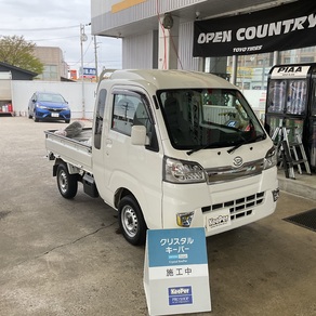 ダイハツ・ハイゼット