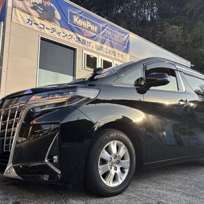 トヨタ・アルファード