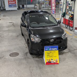 ダイハツ・ミライース