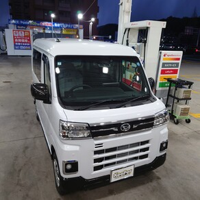 ダイハツ・アトレー