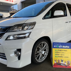 トヨタ・ヴェルファイア