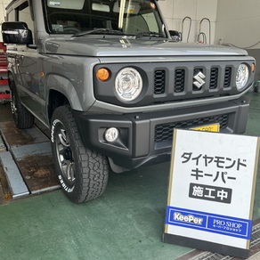 スズキ・ジムニー