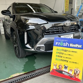 トヨタ・ヤリスクロス