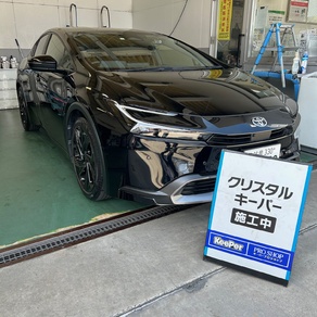 トヨタ・プリウス