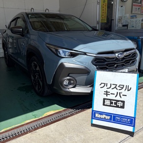 スバル・フォレスター