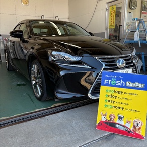 レクサス・LS