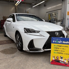 レクサス・LC