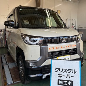 三菱・デリカミニ