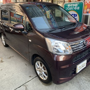 ダイハツ・ムーヴ