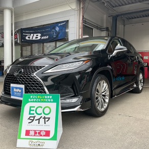レクサス・RX