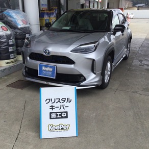 トヨタ・ヤリスクロス