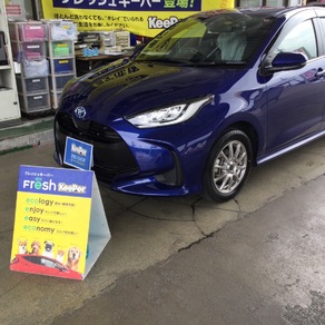 トヨタ・ヤリス