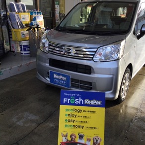 ダイハツ・ムーヴ