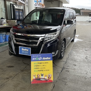 トヨタ・エスクァイア